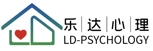 柳江心理咨询